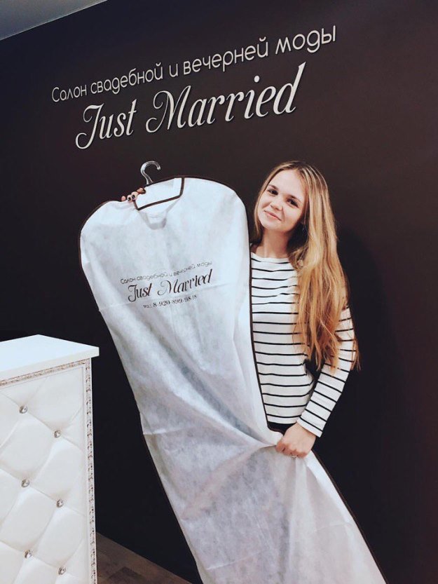 Чехлы для одежды, свадебных платьев текстиля и обуви от компании "Октябрь"