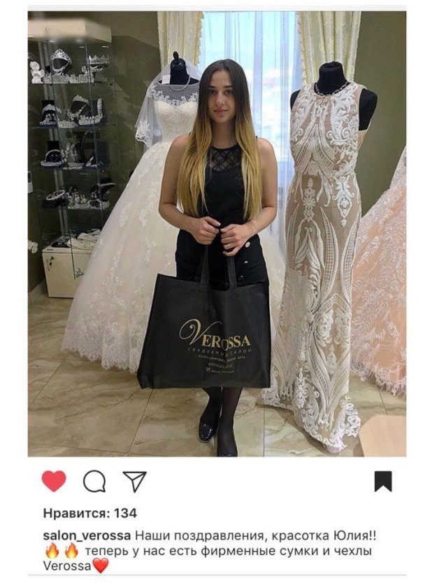 Чехлы для одежды, свадебных платьев текстиля и обуви от компании "Октябрь"