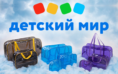 banner_DM.jpg