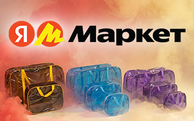 banner_YA.jpg